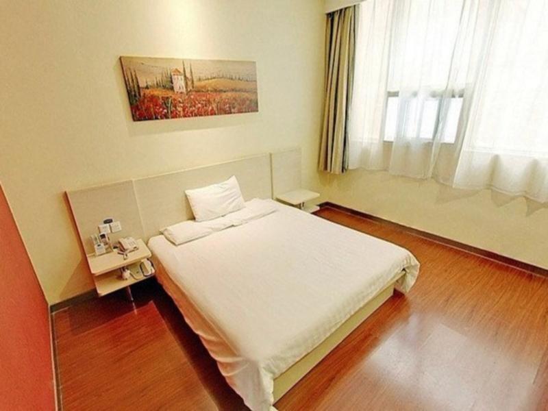 Нинбо: Hanting Hotel Ningbo Tianyi Plaza Gulou