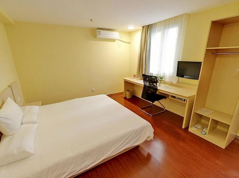 Нинбо: Hanting Express Ningbo Caihong North Road