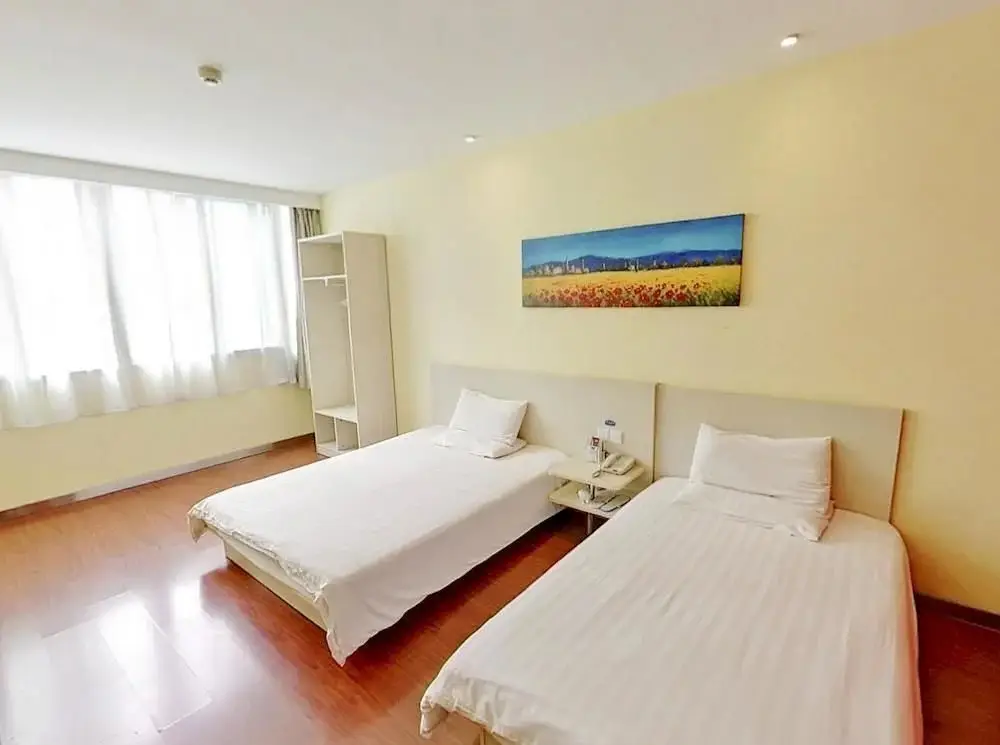 Нинбо: Hanting Express Ningbo Caihong North Road