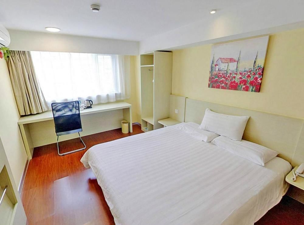 Нинбо: Hanting Express Ningbo Caihong North Road