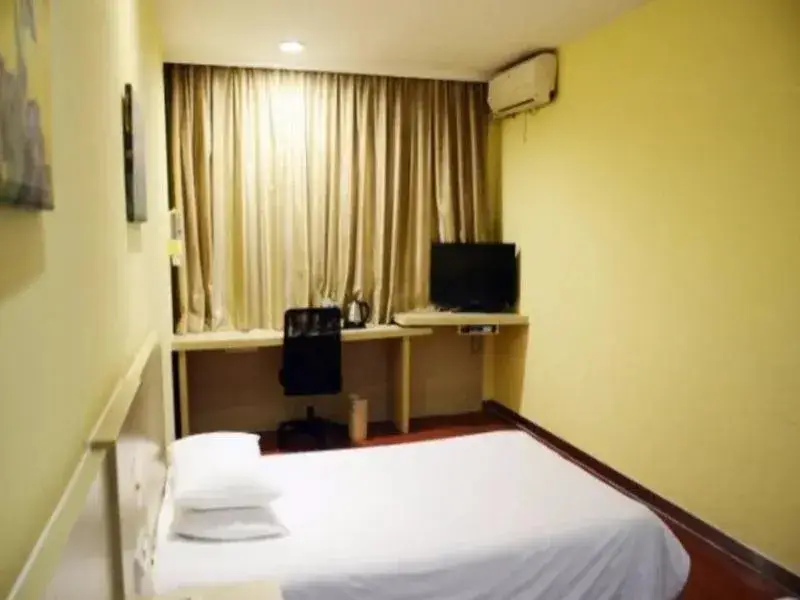 Нинбо: Hanting Hotel Ningbo Railway Station