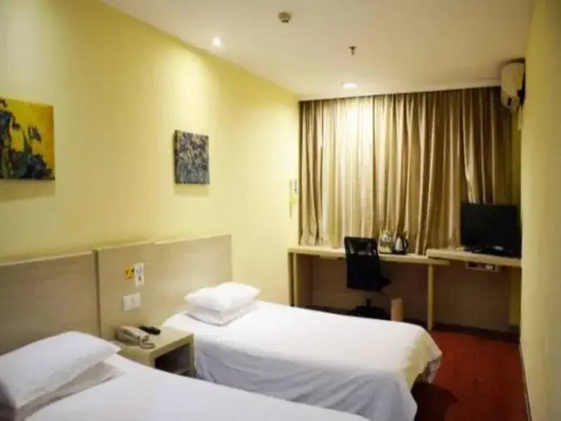 Нинбо: Hanting Hotel Ningbo Railway Station