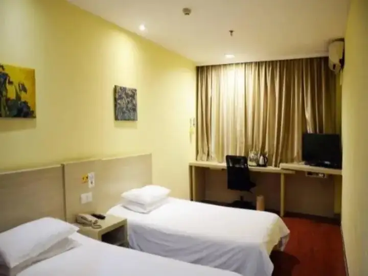Нинбо: Hanting Hotel Ningbo Railway Station