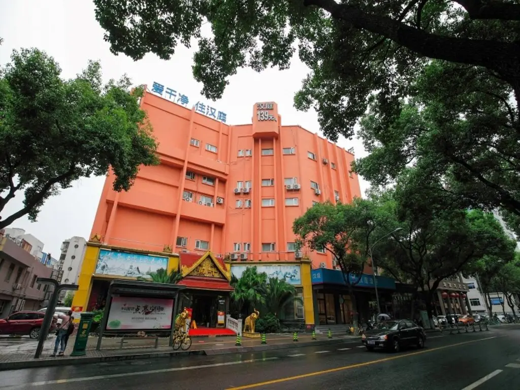 Hanting Hotel Ningbo Railway Station — фото 1