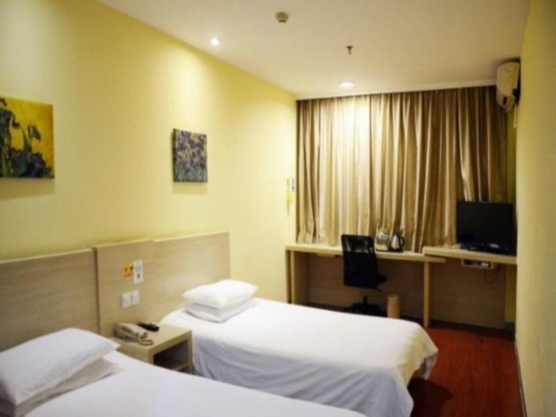 Нинбо: Hanting Hotel Ningbo Railway Station