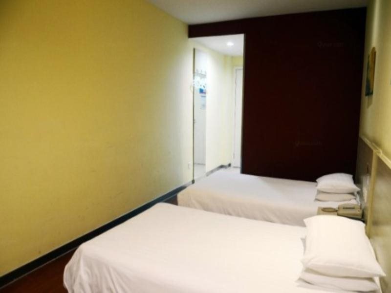 Нинбо: Hanting Hotel Ningbo Railway Station