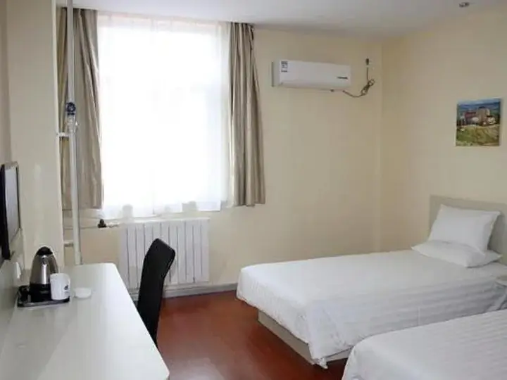 Шицзячжуан: Hanting Hotel SJZ Jianhua