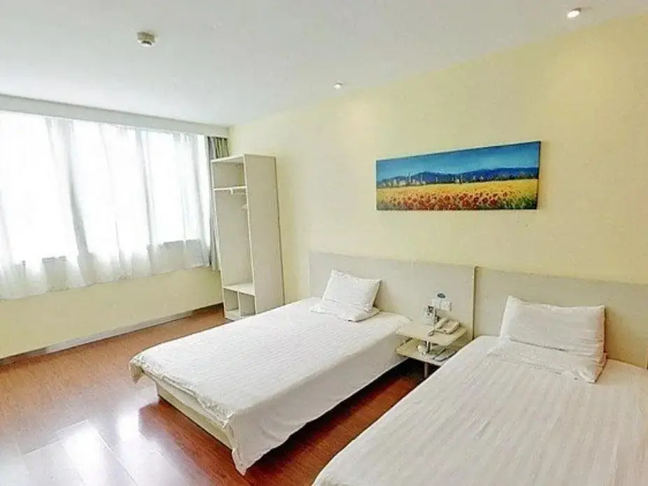 Шицзячжуан: Hanting Shijiazhuang Zhonghua North Street Hotel
