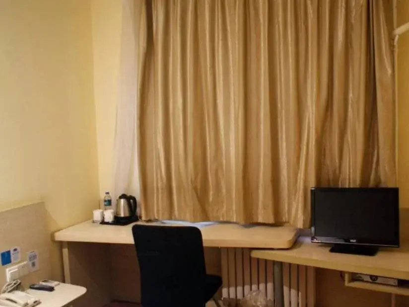 Шицзячжуан: Hanting Shijiazhuang Zhonghua North Street Hotel