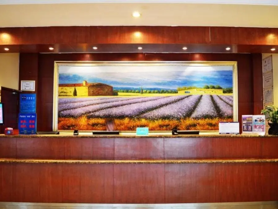 Шицзячжуан: Hanting Shijiazhuang Zhonghua North Street Hotel