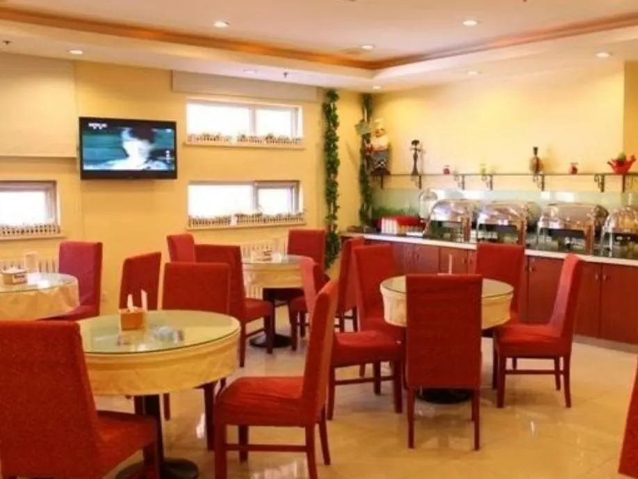 Шицзячжуан: Hanting Shijiazhuang Zhonghua North Street Hotel