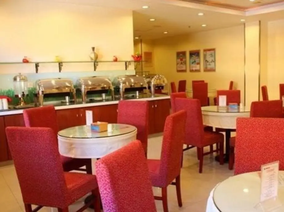 Шицзячжуан: Hanting Shijiazhuang Zhonghua North Street Hotel