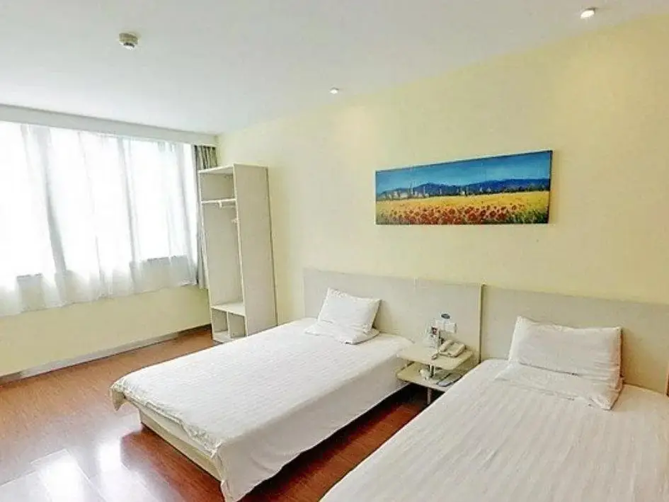 Шицзячжуан: Hanting Shijiazhuang Yuying South Street Hotel