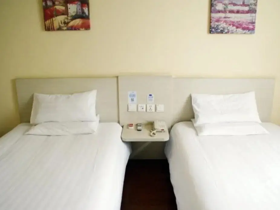 Шицзячжуан: Hanting Shijiazhuang Yuying South Street Hotel
