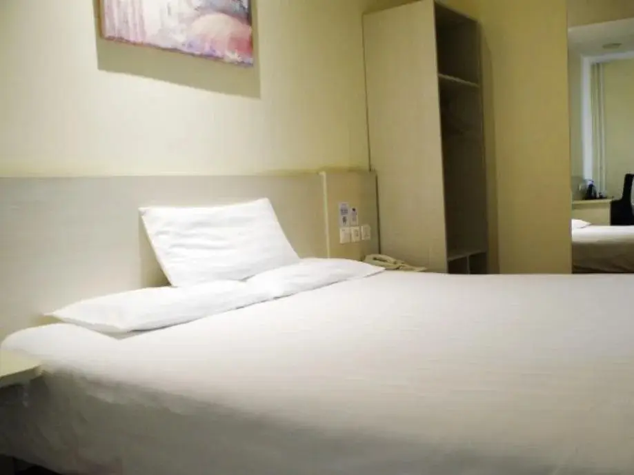 Шицзячжуан: Hanting Shijiazhuang Yuying South Street Hotel
