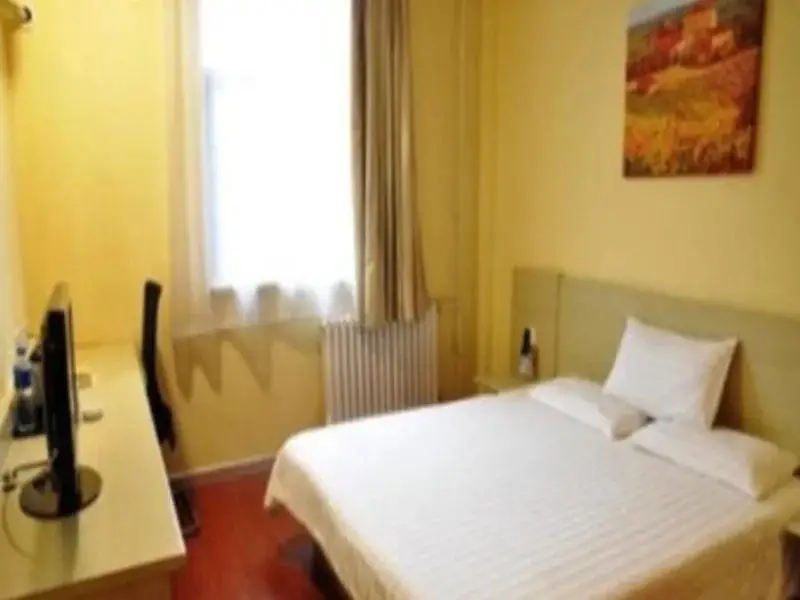 Хух-Хото: Hanting Hotel Hohhot Zhongshan West Road