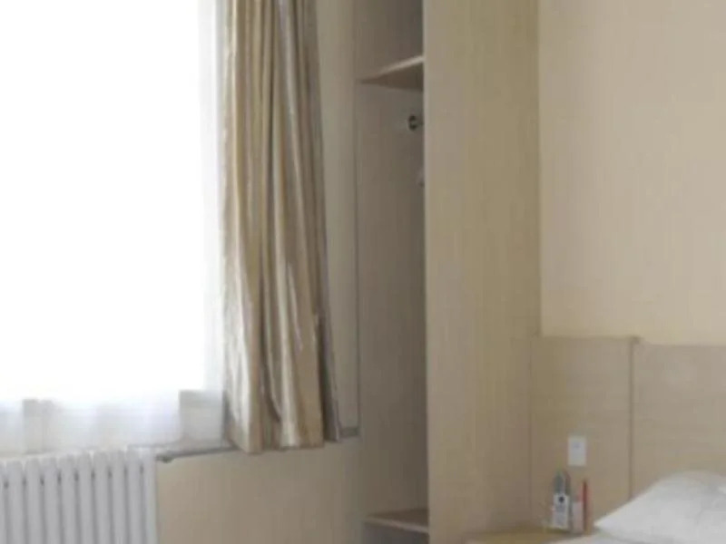 Хух-Хото: Hanting Hotel Hohhot Zhongshan West Road