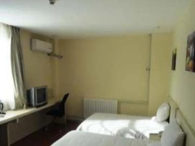 Хух-Хото: Hanting Hotel Hohhot Zhongshan West Road
