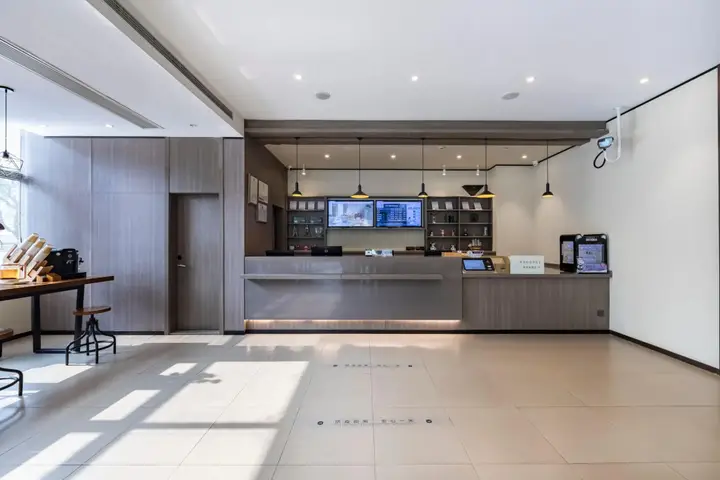 Шанхай: Hanting Hotel Shanghai Caohejing Yishan Road