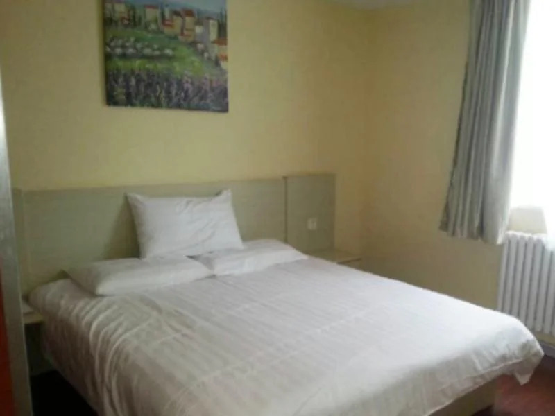 Хух-Хото: Hanting Hotel Hohhot Wenhuagong Road