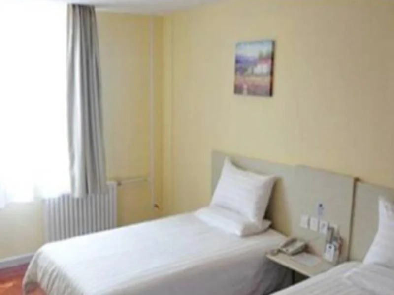 Хух-Хото: Hanting Hotel Hohhot Wenhuagong Road