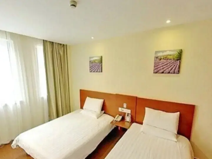 Хух-Хото: Hanting Hotel Hohhot Wenhuagong Road