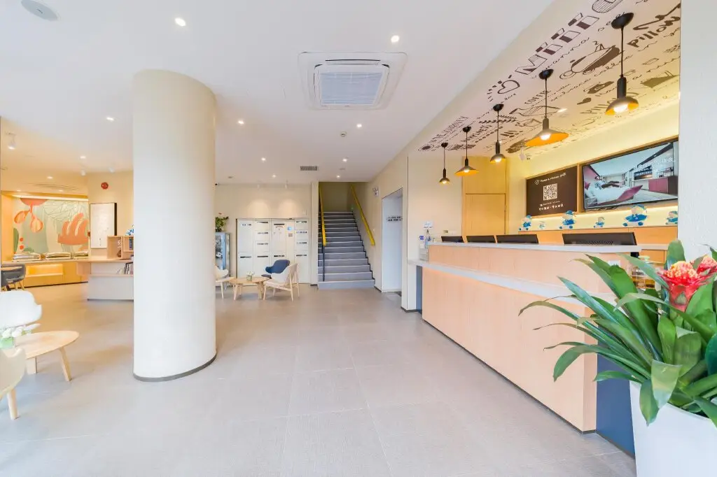 Шанхай: Hanting Hotel Shanghai Jiading Yecheng Road