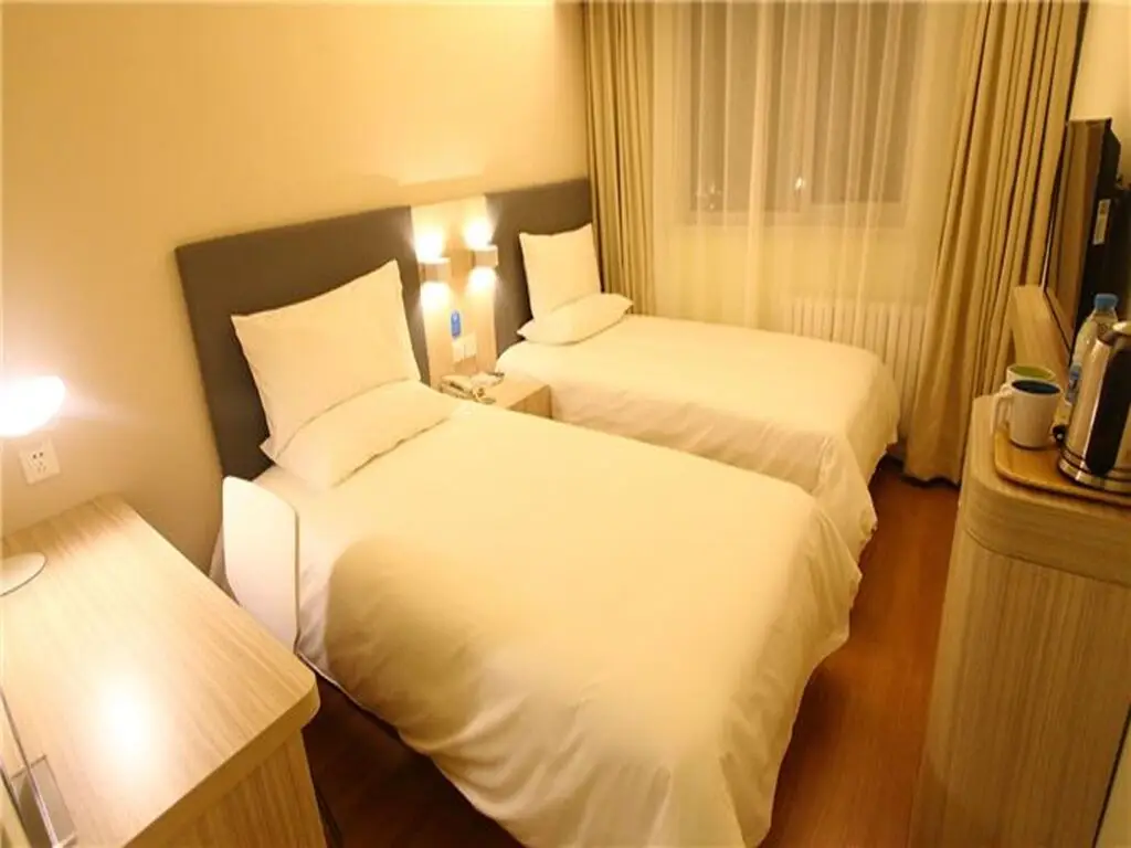 Пекин: Hanting Hotel Beijing Youanmen Branch