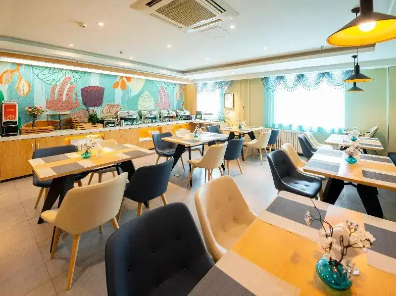 Пекин: Hanting Hotel Beijing Sanyuan Bridge Branch