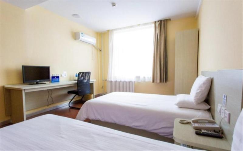 Пекин: Hanting Hotel Beijing Sanyuan Bridge Branch