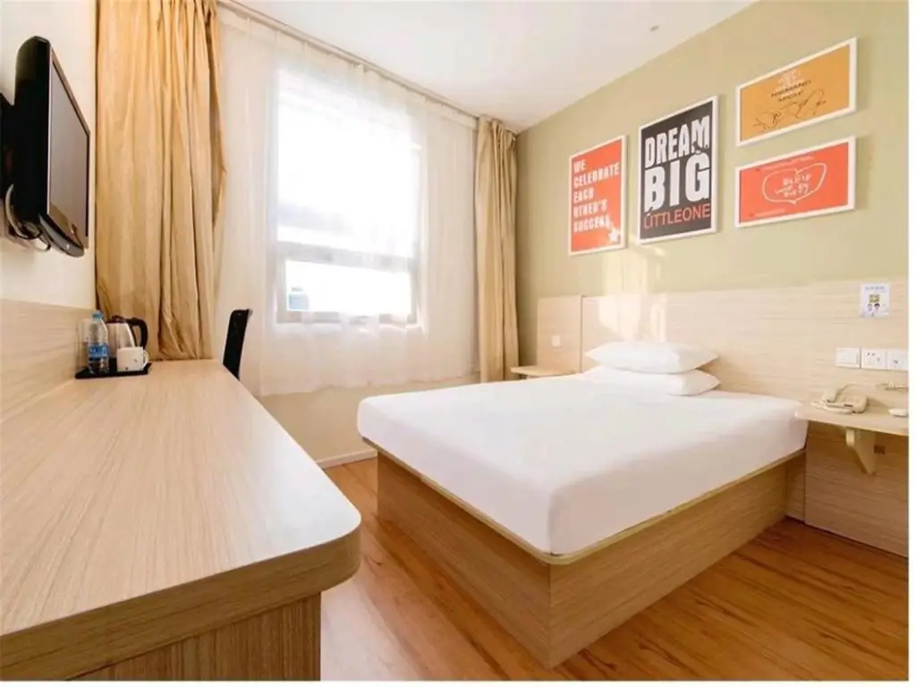 Пекин: Hanting Hotel Beijing Wangfujing
