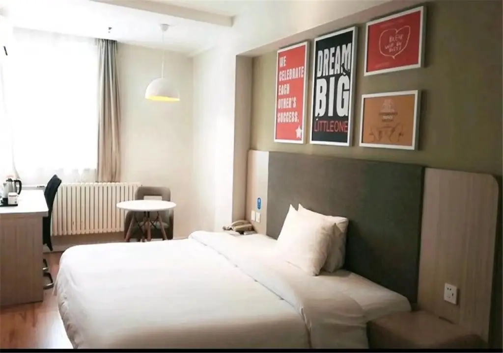 Пекин: Hanting Hotel Beijing Wangfujing