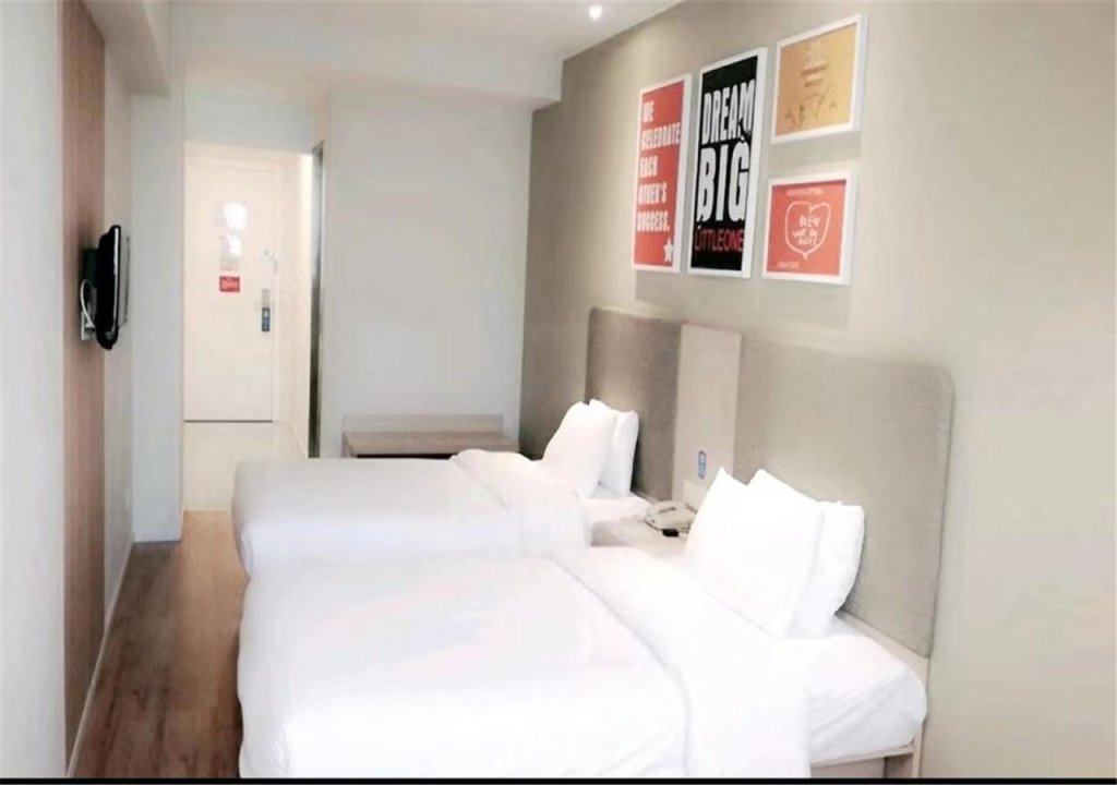 Пекин: Hanting Hotel Beijing Wangfujing