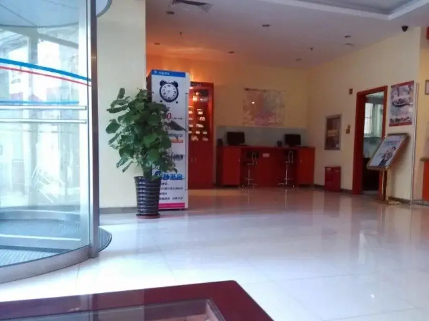 Баодин: Hanting Baoding Chaoyang South Street