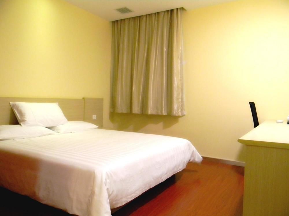 Пекин: Hanting Express Hotel Headquarter Base Second Branch
