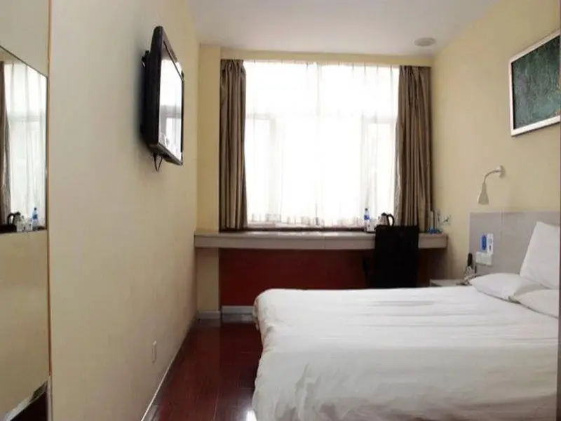 Пекин: Hanting Hotel Beijing Headquarters Base Aeon Menglecheng Branch