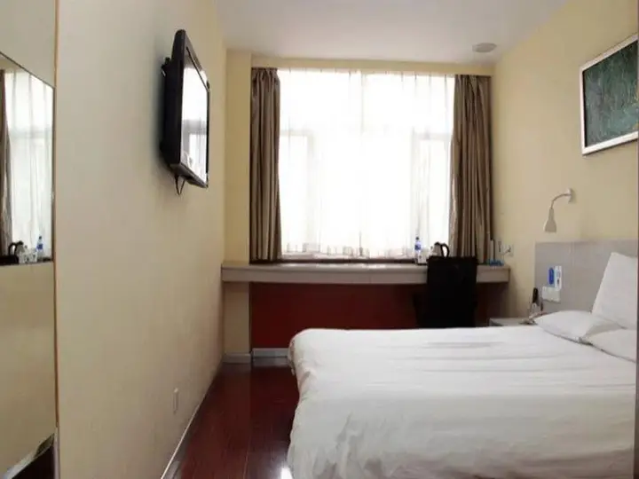 Пекин: Hanting Hotel Beijing Headquarters Base Aeon Menglecheng Branch