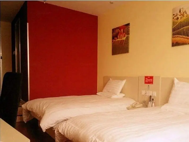 Пекин: Hanting Hotel Beijing Headquarters Base Aeon Menglecheng Branch