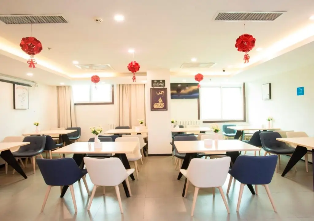 Пекин: Hanting Hotel Beijing Niu Street