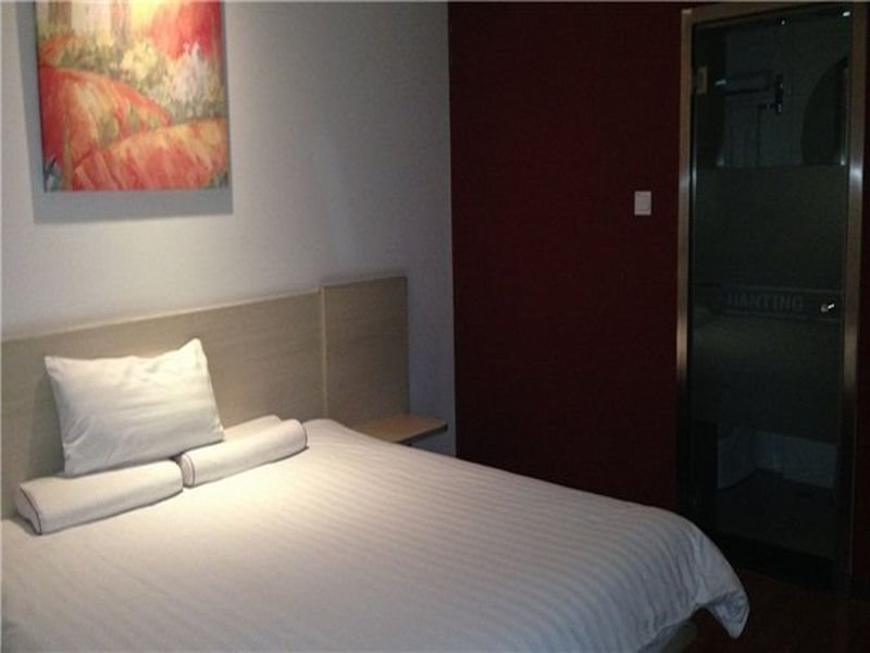 Пекин: Hanting Hotel Beijing Fuchengmen