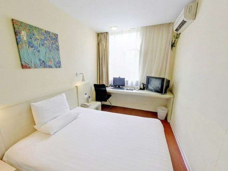 Пекин: Hanting Hotel Beijing Fuchengmen