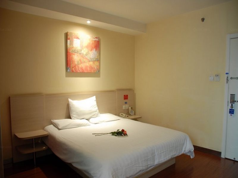 Пекин: Hanting Hotel Beijing Fuchengmen