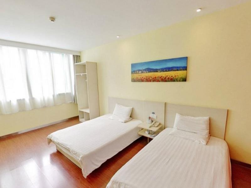 Пекин: Hanting Hotel Beijing Fuchengmen
