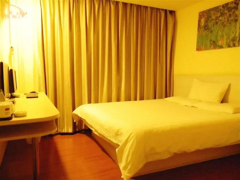 Пекин: Hanting Express Beijing Wukesong