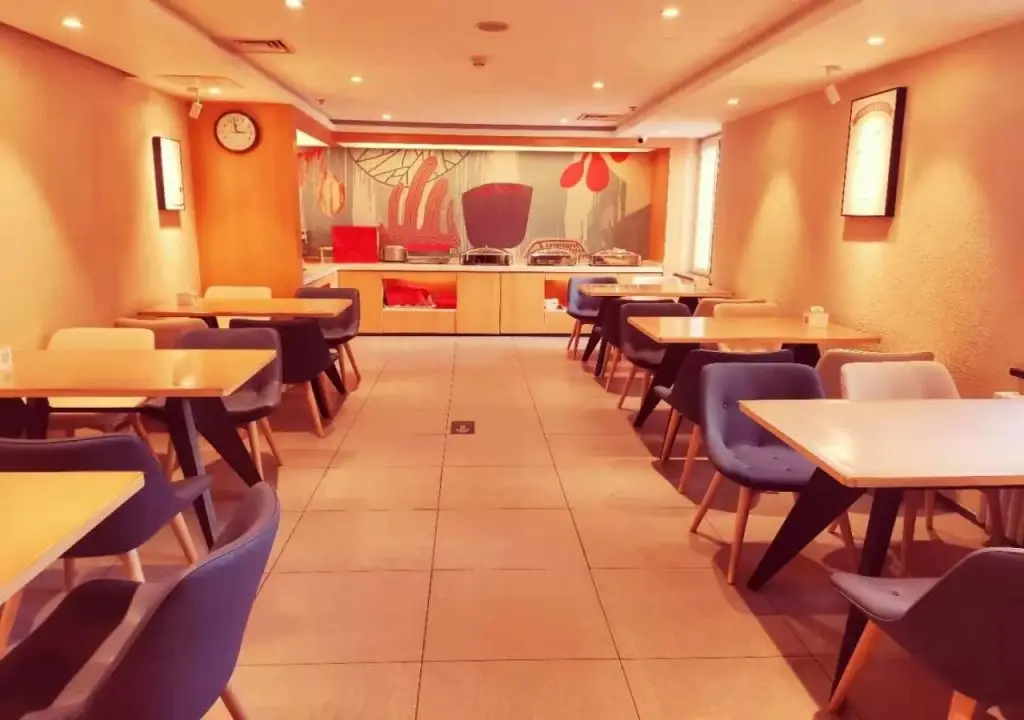 Пекин: Hanting Hotel Beijing Sanli River Fuwai Street