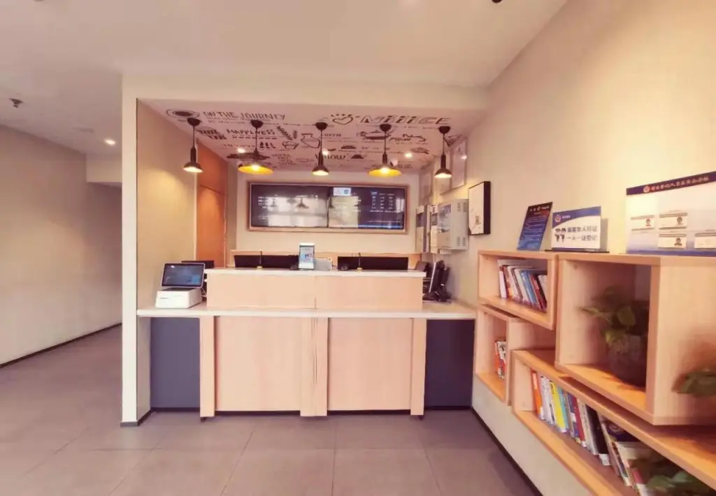 Пекин: Hanting Hotel Beijing Sanli River Fuwai Street