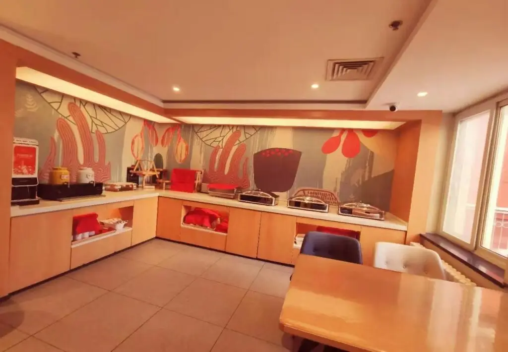 Пекин: Hanting Hotel Beijing Sanli River Fuwai Street