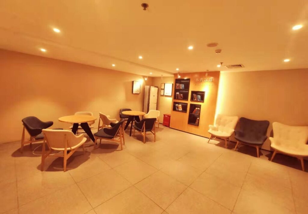 Пекин: Hanting Hotel Beijing Sanli River Fuwai Street