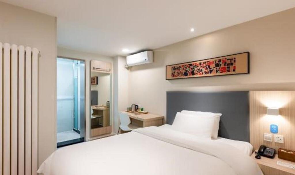 Пекин: Hanting Hotel (Asian Game Village Beijing)