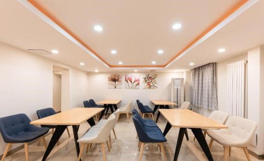 Пекин: Hanting Hotel (Asian Game Village Beijing)